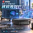 你的 AI 開發計畫，終於等到它！MSI EdgeXpert MS-C931 個人 AI 超級電腦限量到貨！