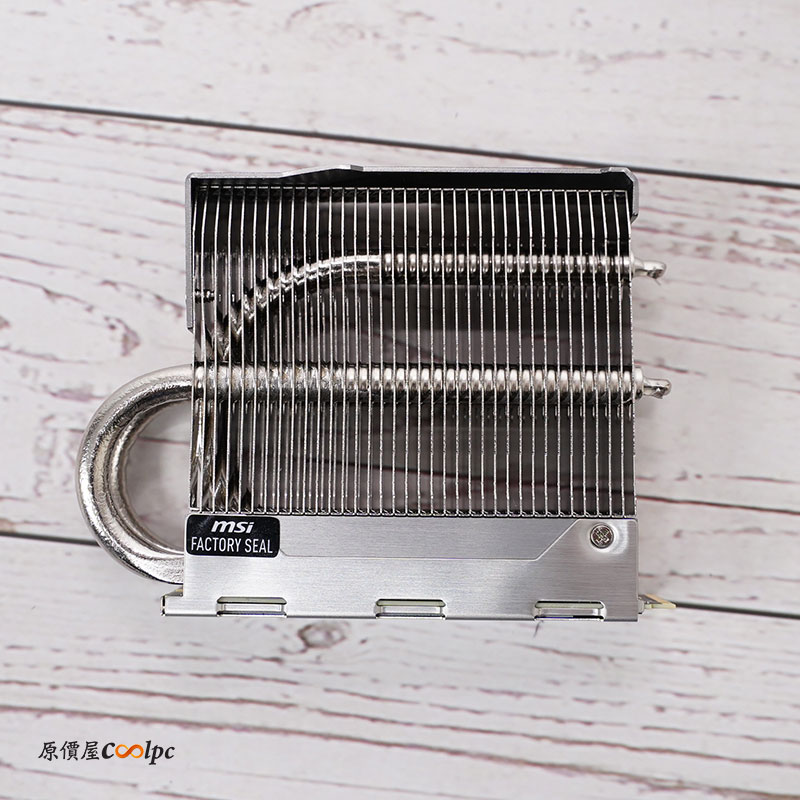 coolpc-msi-spatium-m570-pro-frozr-05