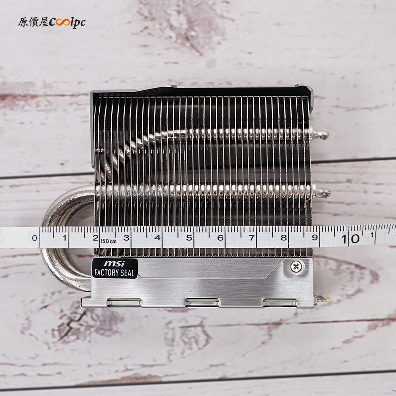 coolpc-msi-spatium-m570-pro-frozr-09