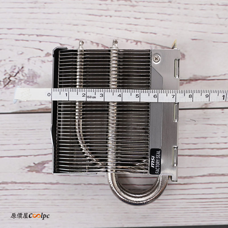 coolpc-msi-spatium-m570-pro-frozr-10